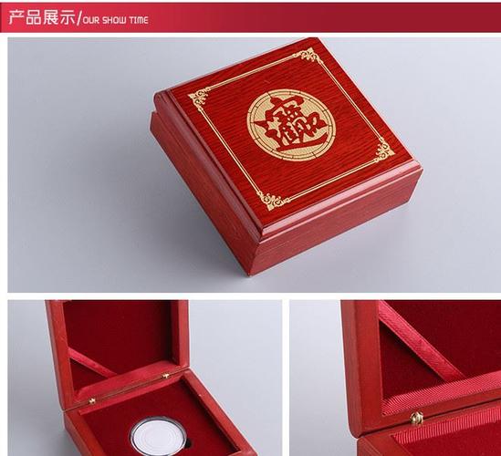 供应销售方形木质纪念币盒 厂家直销批发包装盒礼品盒木盒示例图3